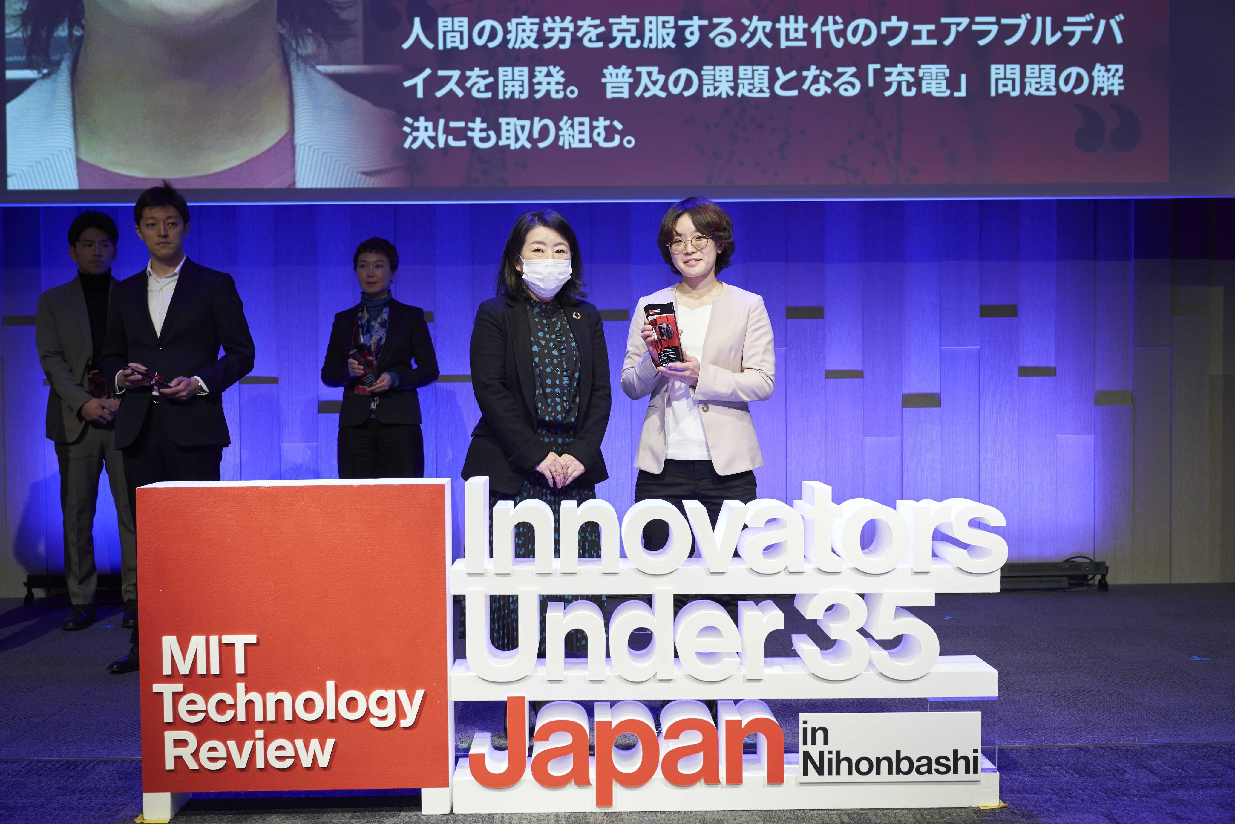 研究活動が評価され、MIT Innovators Under35 JAPAN 2022に選出。特別賞「ISID賞」も受賞。