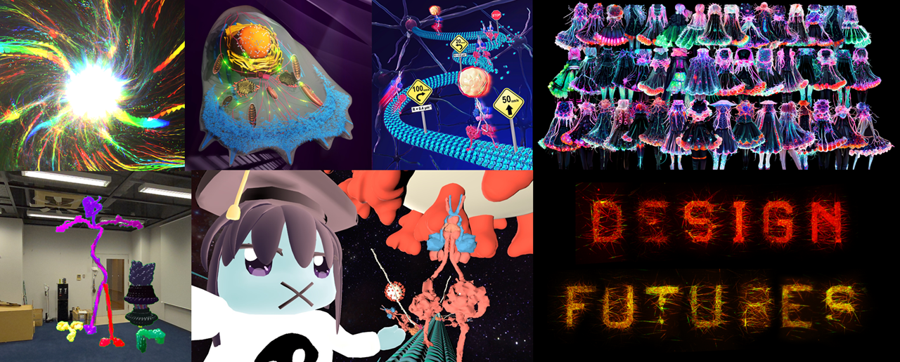 タンパク質のパターンや3DCG、AI、VR、MR技術を用いて制作した分子バイオアート作品