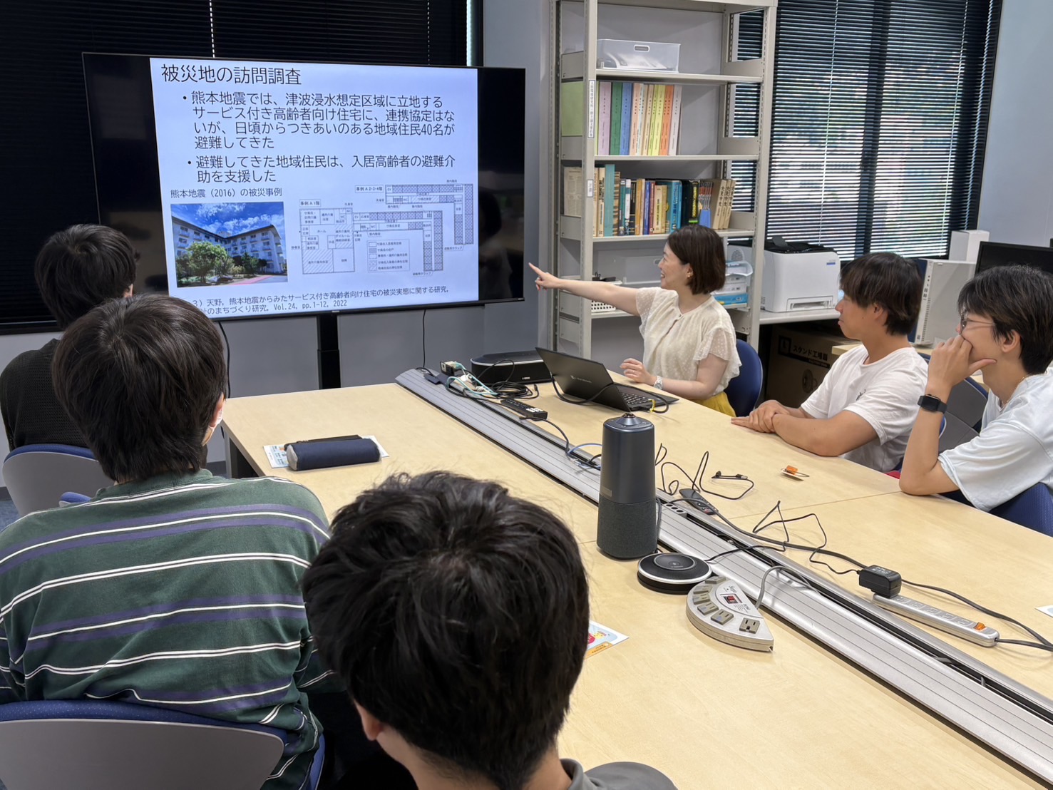 ゼミの様子