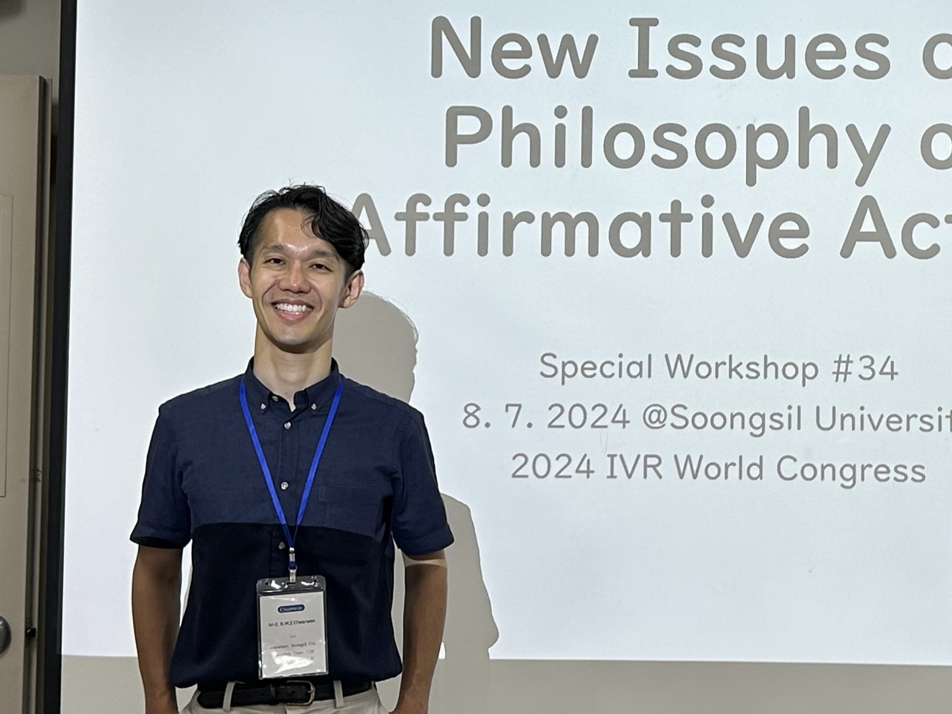 2024年7月に韓国のソウルで開催されたIVR（法哲学・社会哲学国際学会連合）世界大会では、アファーマティブ・アクションをテーマとするワークショップも自ら企画しました（2024年7月8日）。