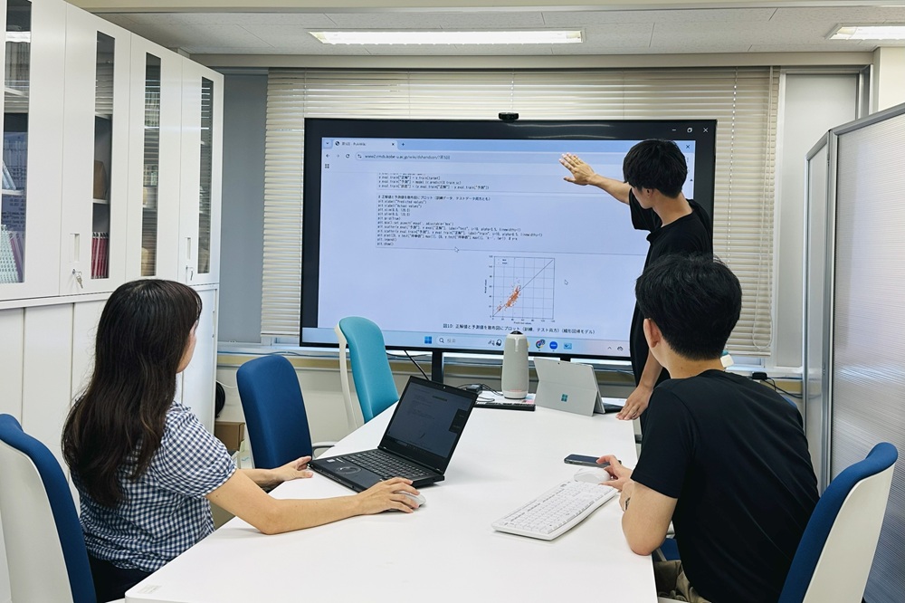 研究打合せ