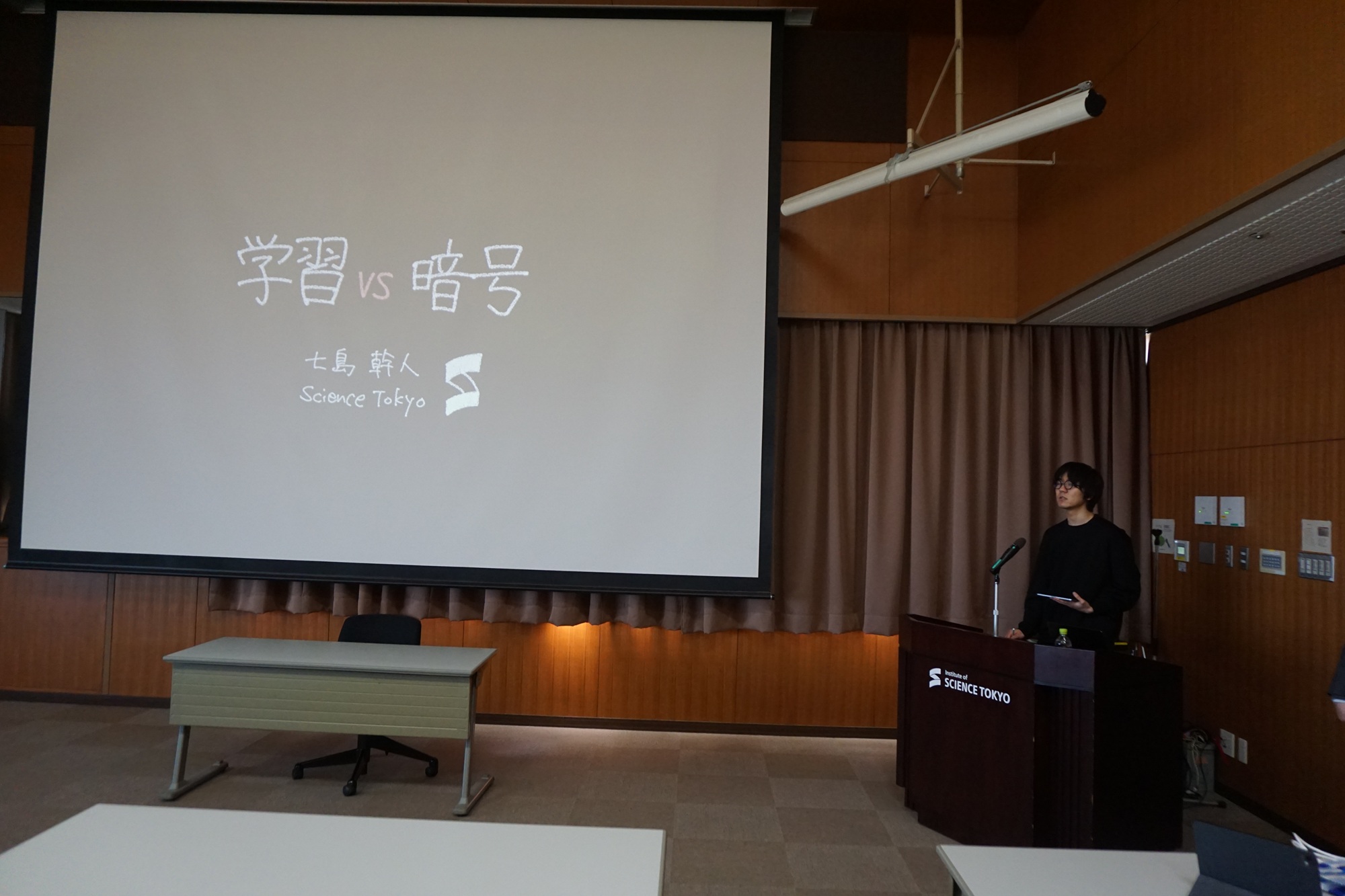 今回紹介した学習と暗号の関係についての講演をしています。