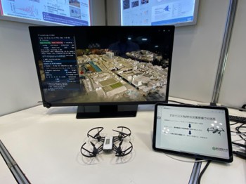 2024年の建築再生展のブースで行った、ドローン映像からの3D化（NeRFを使用）デモです。