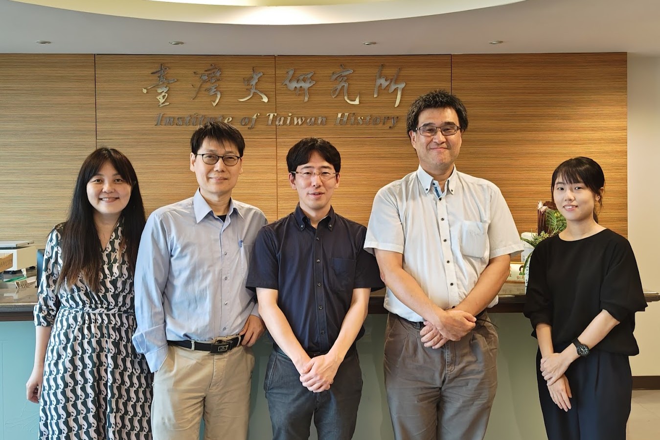 台湾の台北市にある中央研究院台湾史研究所にて。台湾史の研究者の方々と研究交流を行い、台湾総督府法院の裁判等についてご教示を得ました。