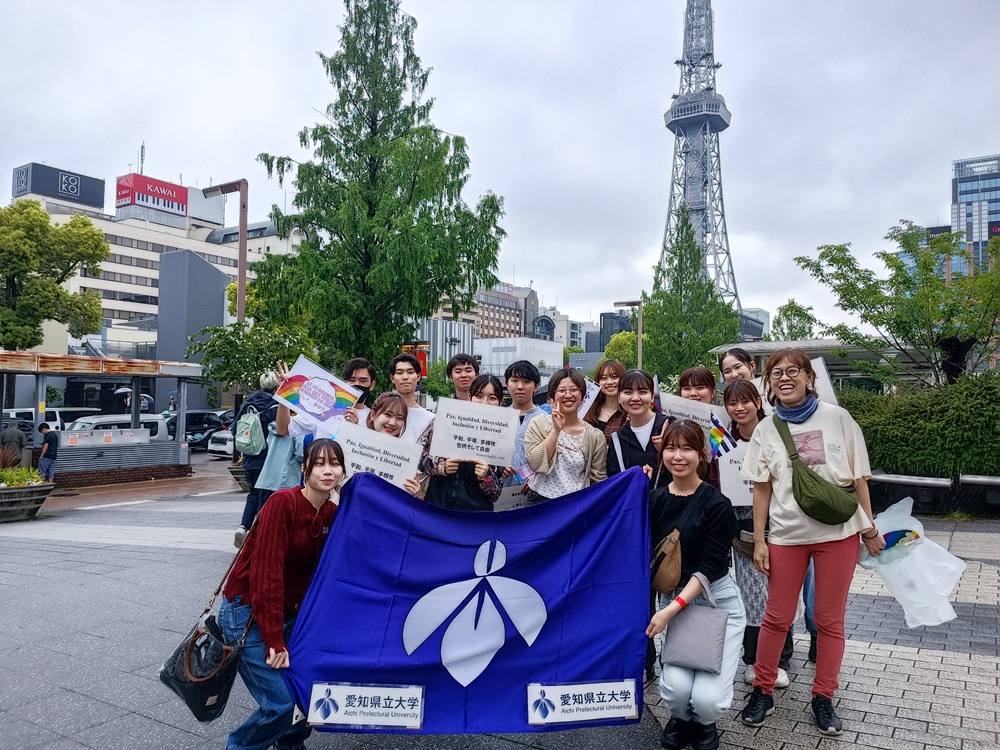 ゼミではスペイン語とジェンダーをテーマに、名古屋レインボーパレードに参加します