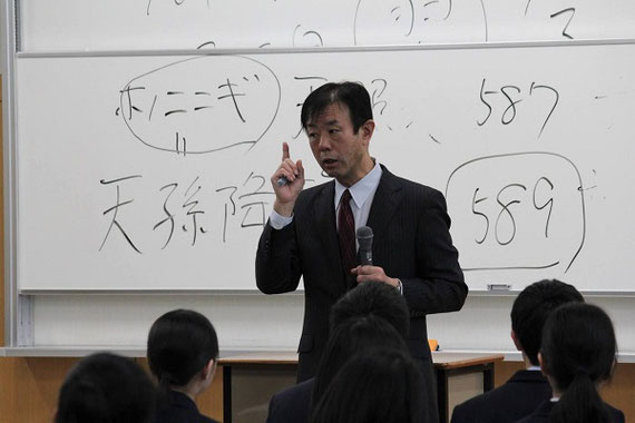 2019年12月26日、宮崎・鵬翔高校での高校生対象模擬講義
