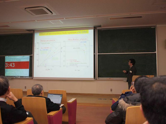 日本・韓国・中国の3カ国間で京大基礎物理学研究所で開催された国際ワークショップ（Quark and Compact Stars 2017）での講演