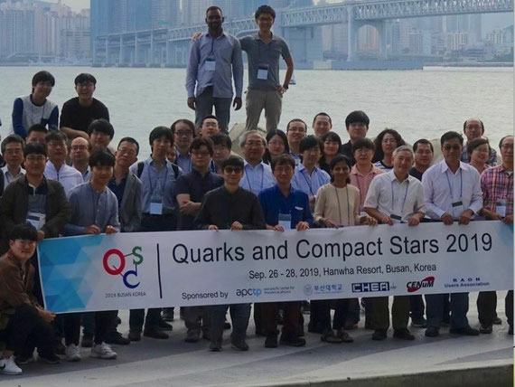韓国・釜山で開催されたQuark and Compact Stars 2019の参加者